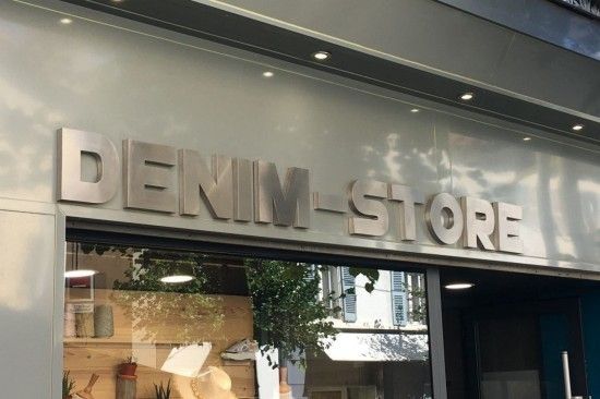 Denim Store